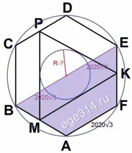 Сторона правильного шестиугольника ABCDEF равна 2020√3. Сторона правильного шестиугольника ABCDEF равна 2020√3.