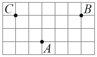На клетчатой бумаге с размером клетки 1×1 отмечены три точки A, B и C. На клетчатой бумаге с размером клетки 1×1 отмечены три точки A, B и C.