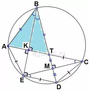 б) Найдите площадь треугольника ABT, если BD = 10, АЕ = 2√2. б) Найдите площадь треугольника ABT, если BD = 10, АЕ = 2√2.