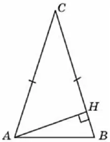 В треугольнике 𝐴𝐵𝐶 𝐴𝐶=𝐵𝐶=2√2, угол 𝐶 равен 45°. Найдите высоту 𝐴𝐻. В треугольнике 𝐴𝐵𝐶 𝐴𝐶=𝐵𝐶=2√2, угол 𝐶 равен 45°. Найдите высоту 𝐴𝐻.