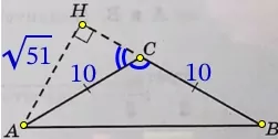 Решение №2303 В тупоугольном треугольнике ABC известно, что AC = BC = 10, высота AH равна √51.