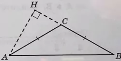 В тупоугольном треугольнике ABC известно, что AC = BC = 10, высота AH равна √51. В тупоугольном треугольнике ABC известно, что AC = BC = 10, высота AH равна √51.