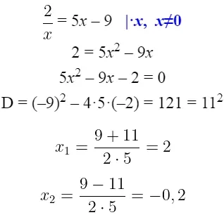 Решение №2155 На рисунке изображён график функции f(x)=k/x и g(x) = ax+b, которые пересекаются в точках А и В. Найдите абсциссу точки В.