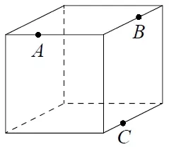 Плоскость, проходящая через точки A, B и C (см. рисунок), разбивает куб на два многогранника. Плоскость, проходящая через точки A, B и C (см. рисунок), разбивает куб на два многогранника.