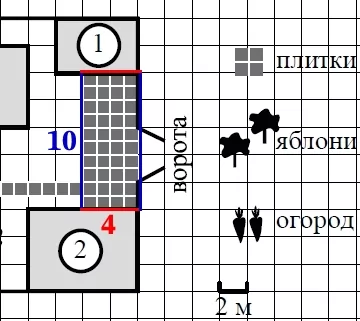 Тротуарная плитка продаётся в упаковках по 7 штук. Тротуарная плитка продаётся в упаковках по 7 штук.