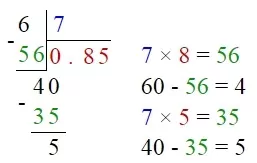 Решение №3472 Одно из чисел 4/7; 6/7; 8/7: 13/7 отмечено на прямой точкой.