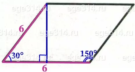 Сторона ромба равна 6, а один из углов этого ромба равен 150°. Сторона ромба равна 6, а один из углов этого ромба равен 150°.