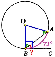 На окружности отмечены точки A и B так, что меньшая дуга AB равна 72°. На окружности отмечены точки A и B так, что меньшая дуга AB равна 72°.