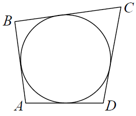 Четырёхугольник ABCD описан около окружности, AB = 8, BC = 20, CD = 17. Четырёхугольник ABCD описан около окружности, AB = 8, BC = 20, CD = 17.