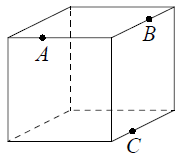 Плоскость, проходящая через точки A, B и C (см. рисунок), разбивает куб на два многогранника. Плоскость, проходящая через точки A, B и C (см. рисунок), разбивает куб на два многогранника.