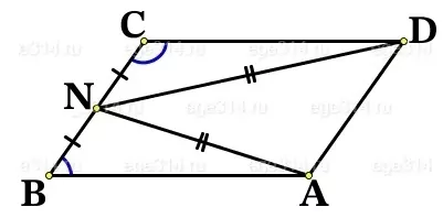 Точка N – середина стороны BC параллелограмма ABCD, а AN = DN. Точка N – середина стороны BC параллелограмма ABCD, а AN = DN.