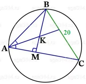 Решение №4440 В треугольнике ABC биссектриса угла A делит высоту, проведённую из вершины B, в отношении 13:12, считая от точки B.