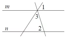 Прямые m и n параллельны (см. рисунок). Прямые m и n параллельны (см. рисунок).