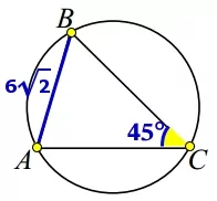 В треугольнике ABC угол C равен 45°, AB = 6√2. В треугольнике ABC угол C равен 45°, AB = 6√2.