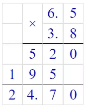Решение №4774 Найдите значение выражения (3,1 + 3,4)*3,8.