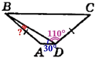В трапеции ABCD известно, что AB = CD, ∠BDA = 30° и ∠BDC = 110°. В трапеции ABCD известно, что AB = CD, ∠BDA = 30° и ∠BDC = 110°.