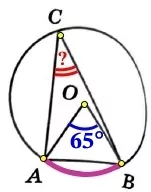 Решение №5219 Треугольник ABC вписан в окружность с центром в точке O.