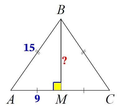В треугольнике ABC известно, что AB = BC = 15, AC = 18. В треугольнике ABC известно, что AB = BC = 15, AC = 18.