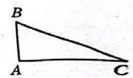 В треугольнике ABC известно, что AB = 5, BC = 9, AC = 8. В треугольнике ABC известно, что AB = 5, BC = 9, AC = 8.