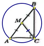 Решение №5806 В треугольнике ABC угол С равен 90°, М – середина стороны АВ, АВ = 50, АС = 30.