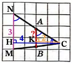 Решение №5812 На клетчатой бумаге с размером клетки 1х1 изображена фигура.