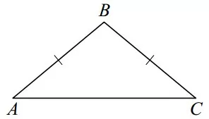 В треугольнике ABC известно, что AB = BC, ∠ABC = 104°. В треугольнике ABC известно, что AB = BC, ∠ABC = 104°.