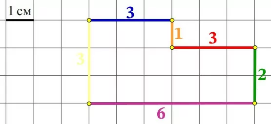 На клетчатом поле со стороной клетки 1 см изображена фигура. На клетчатом поле со стороной клетки 1 см изображена фигура.