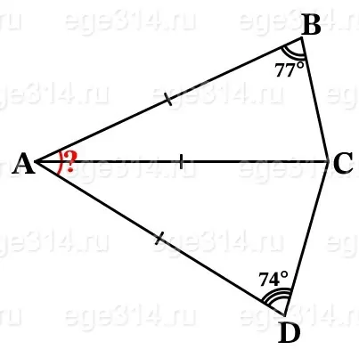 Даны треугольники ABC и ADC, причём точки B и D Даны треугольники ABC и ADC, причём точки B и D