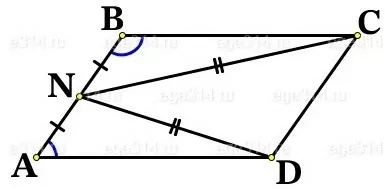 Точка N – середина стороны AB параллелограмма ABCD, а NC = ND. Точка N – середина стороны AB параллелограмма ABCD, а NC = ND.