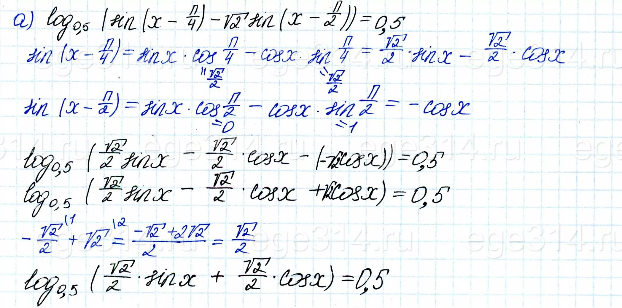 Решите уравнение log_0,5(sin(x-п4) - √2 sin(x-п2)) = 0,5. Решите уравнение log_0,5(sin(x-п4) - √2 sin(x-п2)) = 0,5.